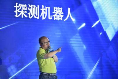 智能运维新纪元 世界首台风电智能运维机器人的研发之路